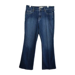 🔥🔥🔥Levi's 515 Boot Cut jeans, women's 10S, 30 x 30, dark wash blue denim